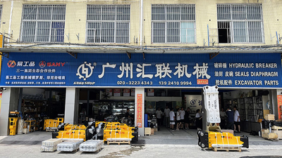 La CINA Guangzhou Huilian Machine Equipment Co., Ltd.
