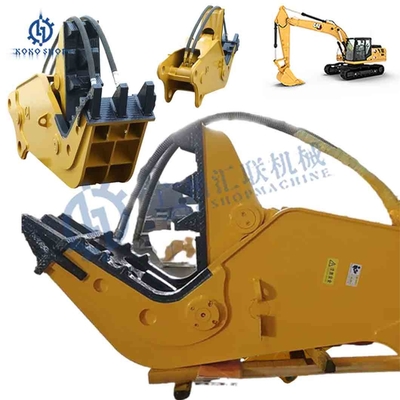 20-28 tonnellate di accessori per escavatori EX200 ZX200 E320 330C R210 EC210 EC240 SK220 SH230 Polverizzatore a rotazione idraulica